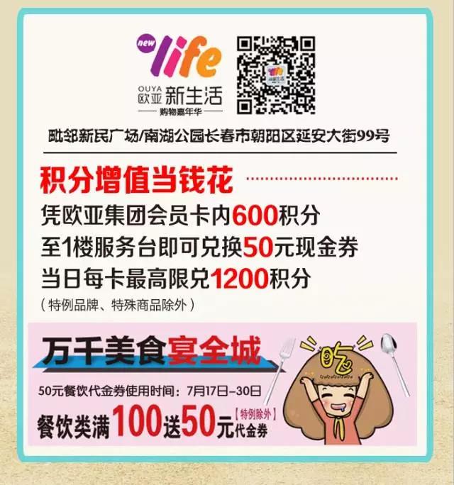 3499拉斯维加斯(官方认证)网站-Made in PRC