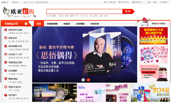 3499拉斯维加斯(官方认证)网站-Made in PRC