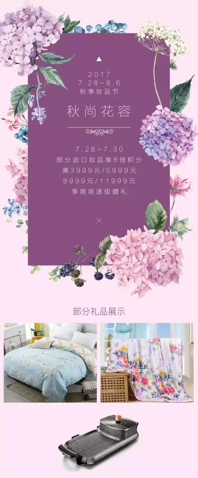 3499拉斯维加斯(官方认证)网站-Made in PRC