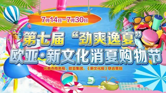 3499拉斯维加斯(官方认证)网站-Made in PRC