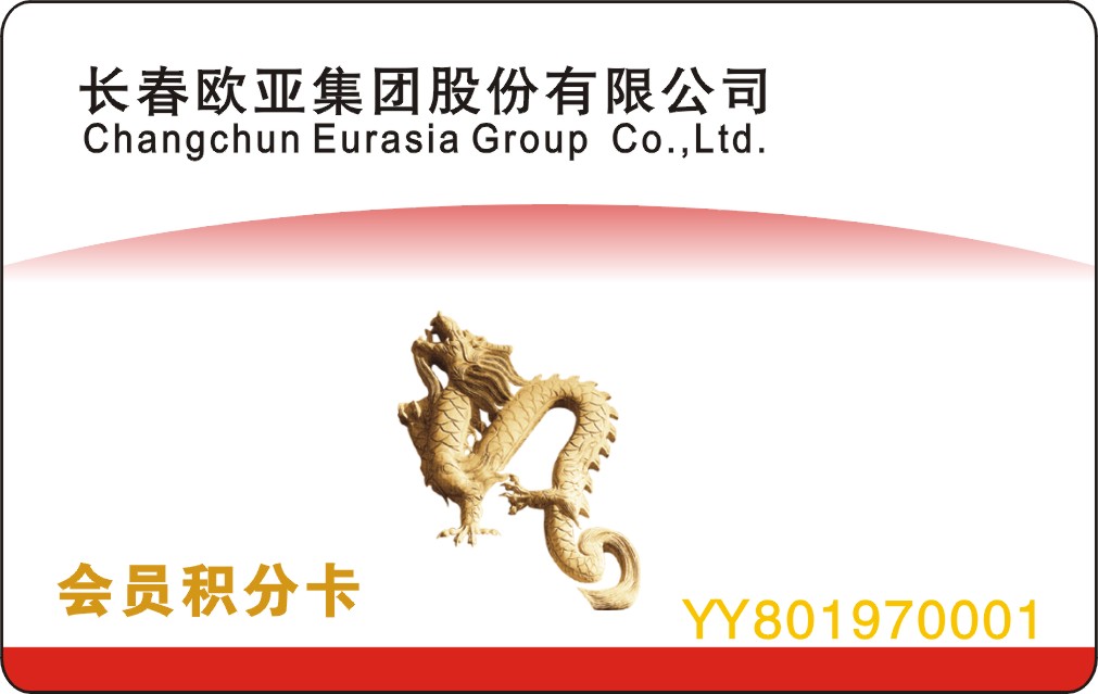 3499拉斯维加斯(官方认证)网站-Made in PRC