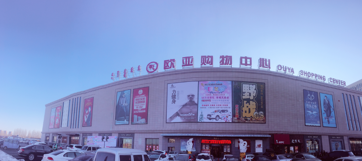 3499拉斯维加斯(官方认证)网站-Made in PRC