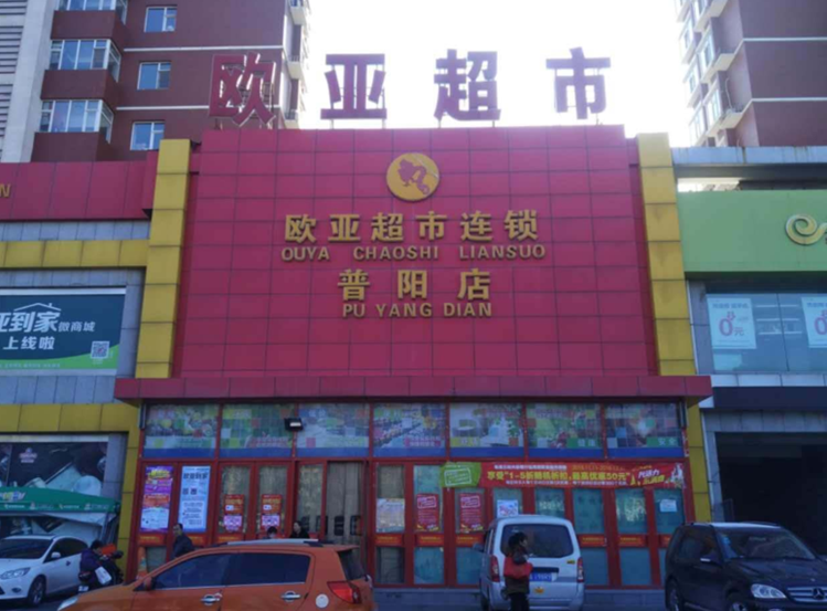 3499拉斯维加斯(官方认证)网站-Made in PRC