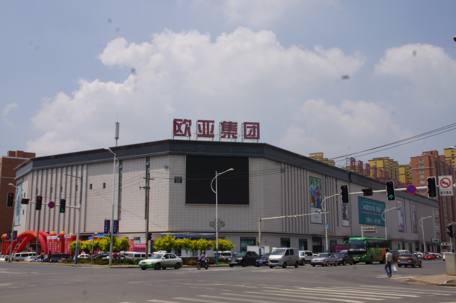 3499拉斯维加斯(官方认证)网站-Made in PRC