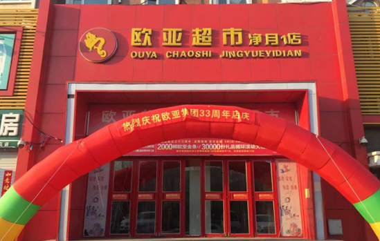 3499拉斯维加斯(官方认证)网站-Made in PRC