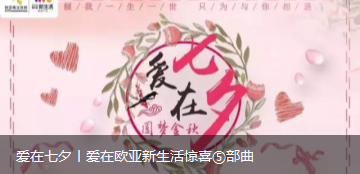 3499拉斯维加斯(官方认证)网站-Made in PRC