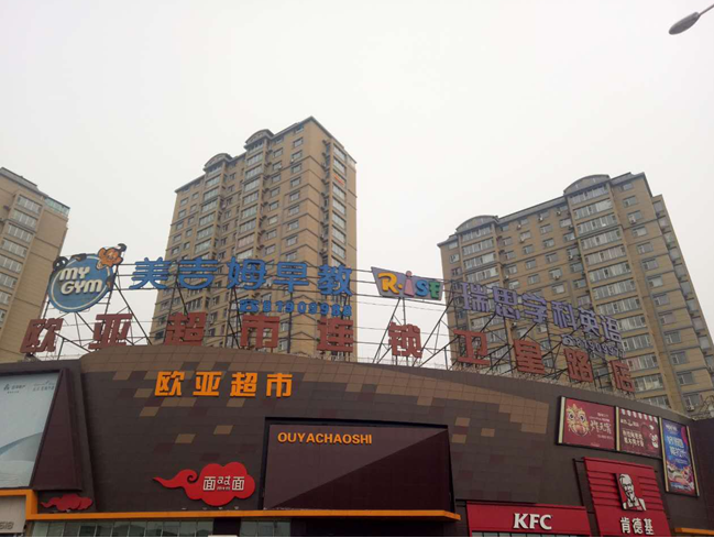 3499拉斯维加斯(官方认证)网站-Made in PRC