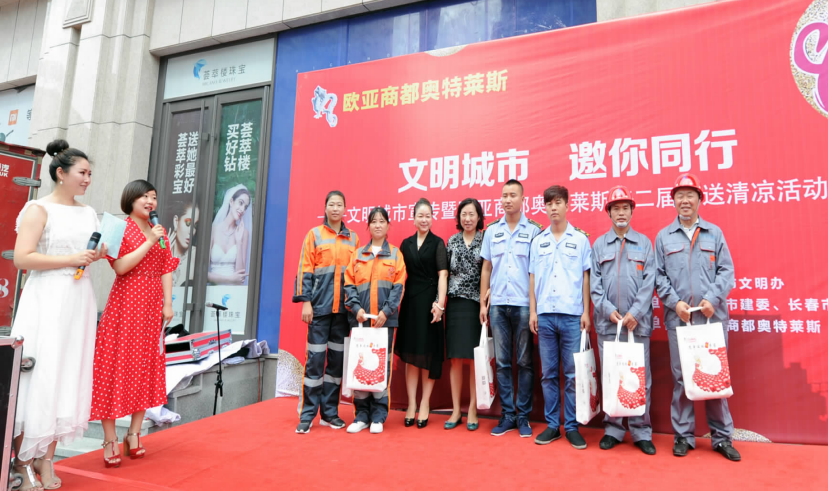 3499拉斯维加斯(官方认证)网站-Made in PRC