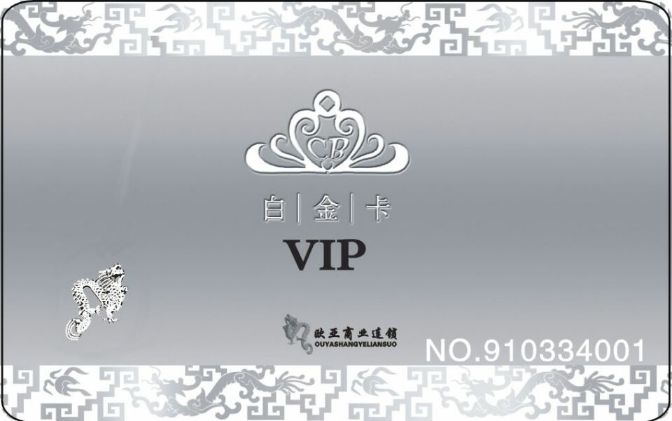 3499拉斯维加斯(官方认证)网站-Made in PRC