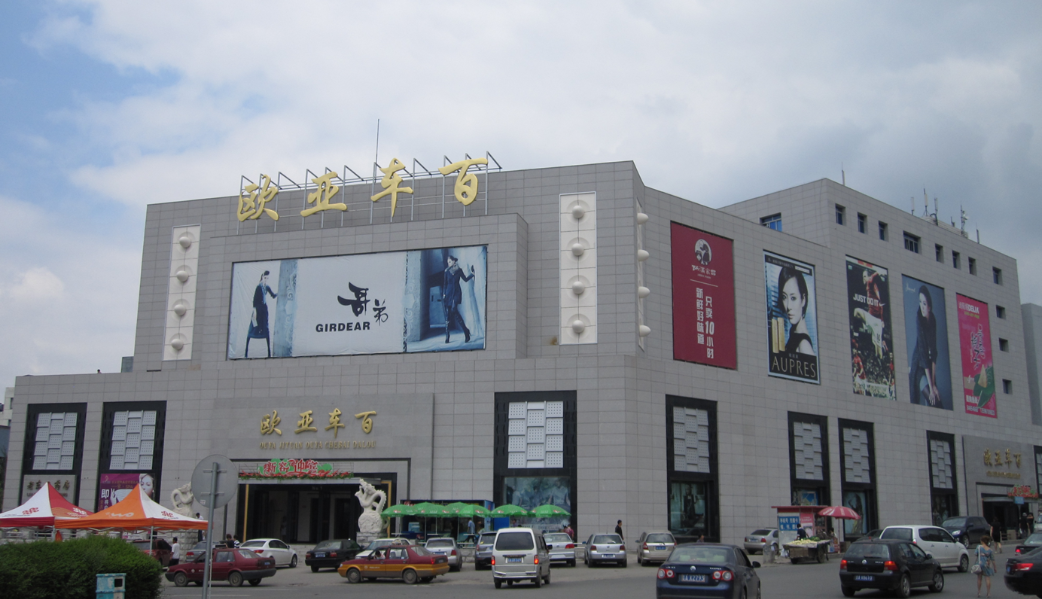 3499拉斯维加斯(官方认证)网站-Made in PRC