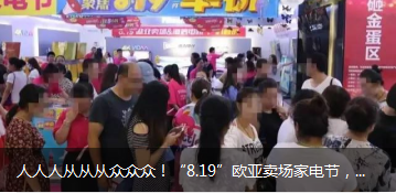 3499拉斯维加斯(官方认证)网站-Made in PRC