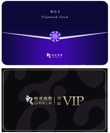 3499拉斯维加斯(官方认证)网站-Made in PRC