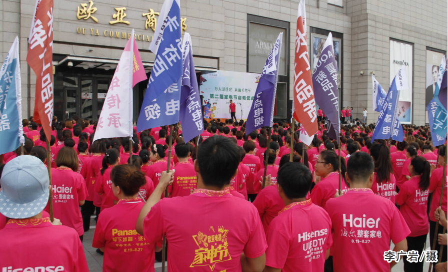 3499拉斯维加斯(官方认证)网站-Made in PRC