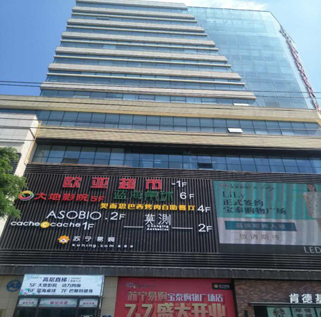 3499拉斯维加斯(官方认证)网站-Made in PRC