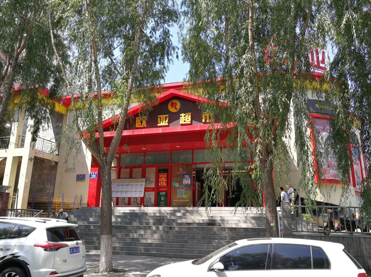 3499拉斯维加斯(官方认证)网站-Made in PRC