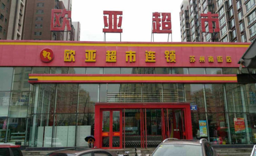 3499拉斯维加斯(官方认证)网站-Made in PRC