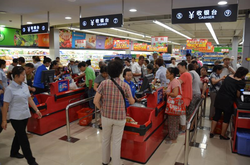 3499拉斯维加斯(官方认证)网站-Made in PRC