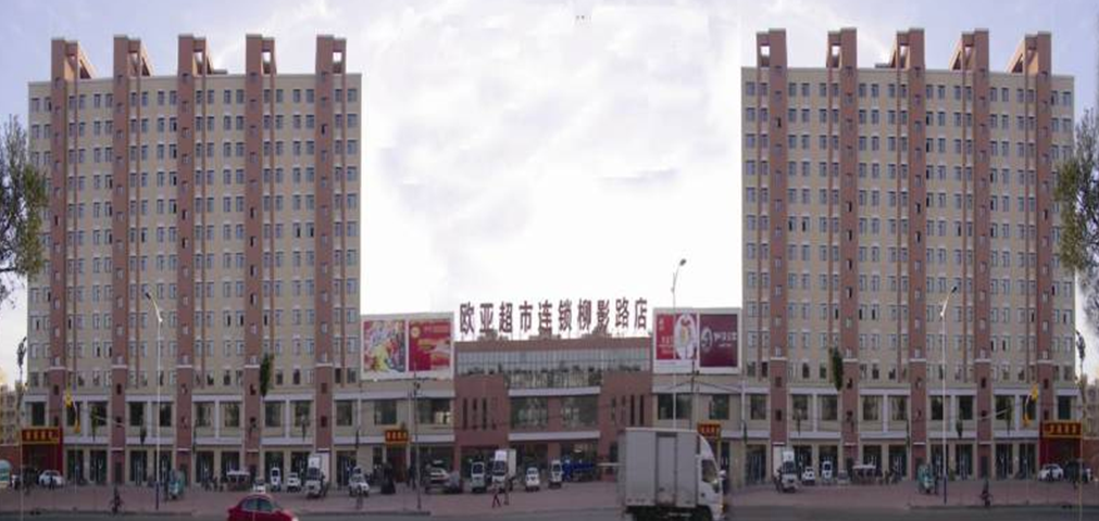 3499拉斯维加斯(官方认证)网站-Made in PRC