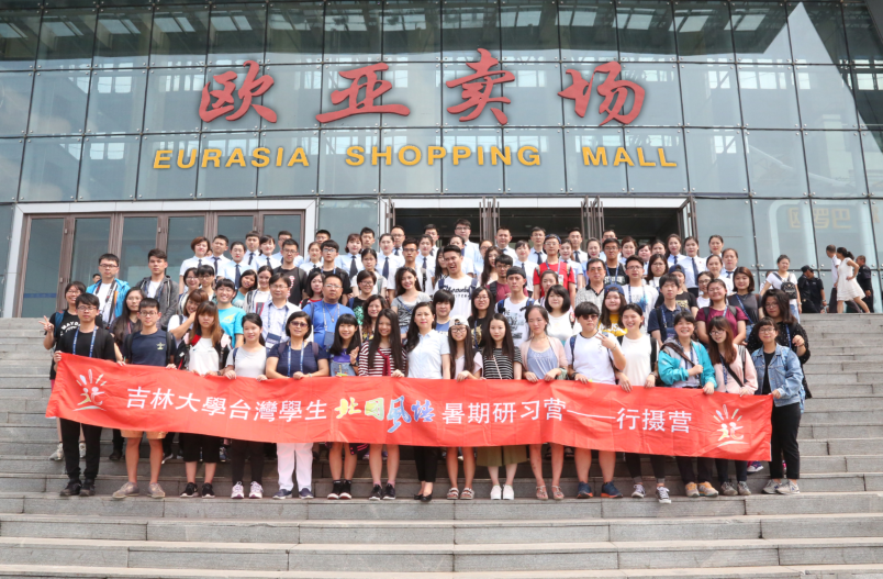 3499拉斯维加斯(官方认证)网站-Made in PRC