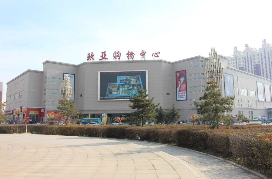 3499拉斯维加斯(官方认证)网站-Made in PRC