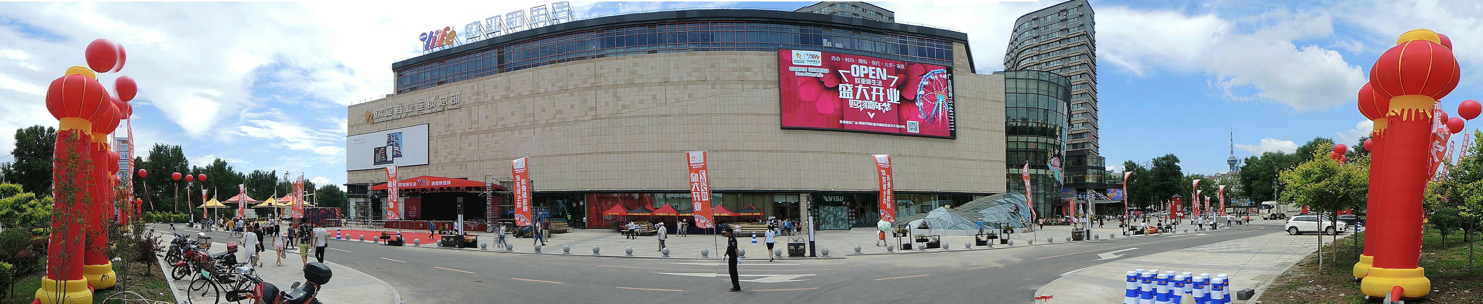 3499拉斯维加斯(官方认证)网站-Made in PRC