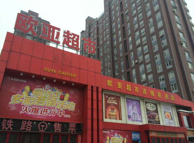 3499拉斯维加斯(官方认证)网站-Made in PRC