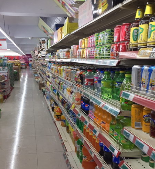 3499拉斯维加斯(官方认证)网站-Made in PRC