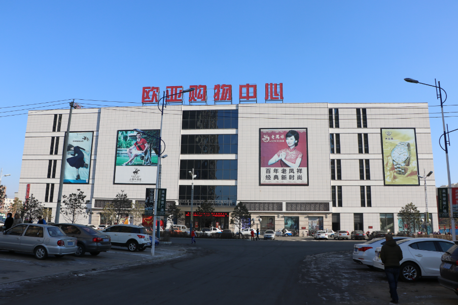 3499拉斯维加斯(官方认证)网站-Made in PRC