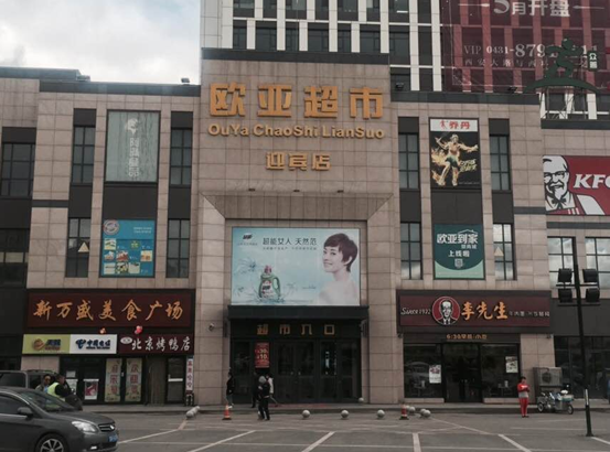 3499拉斯维加斯(官方认证)网站-Made in PRC