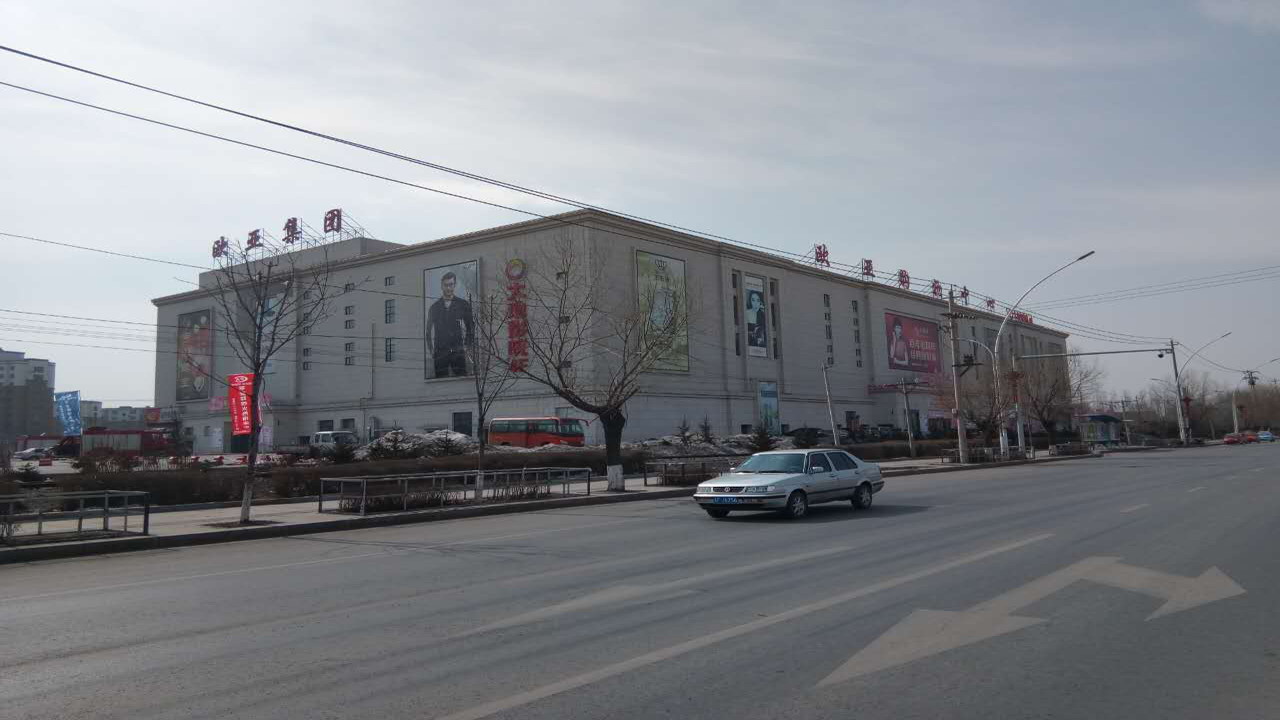 3499拉斯维加斯(官方认证)网站-Made in PRC