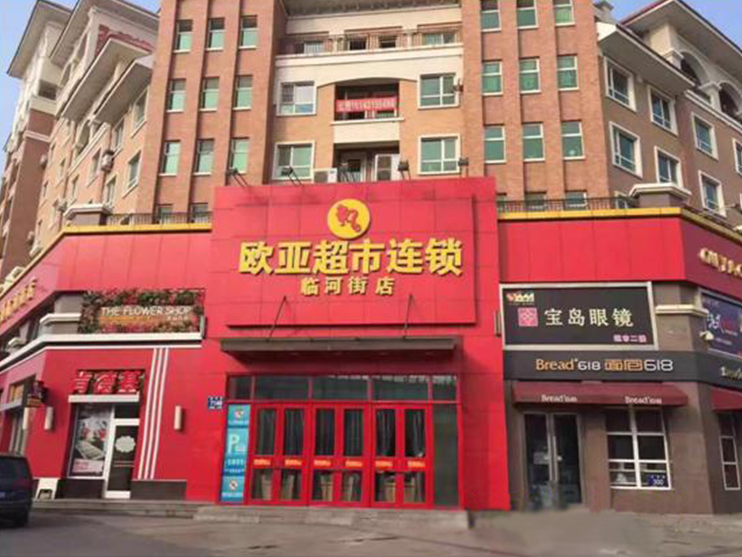 3499拉斯维加斯(官方认证)网站-Made in PRC