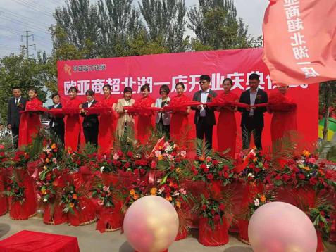 3499拉斯维加斯(官方认证)网站-Made in PRC