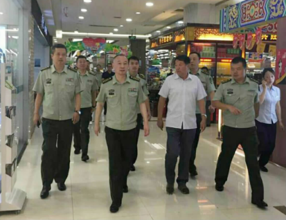 3499拉斯维加斯(官方认证)网站-Made in PRC