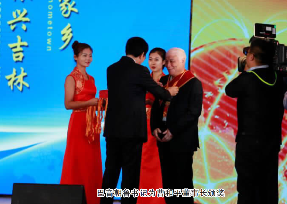 3499拉斯维加斯(官方认证)网站-Made in PRC