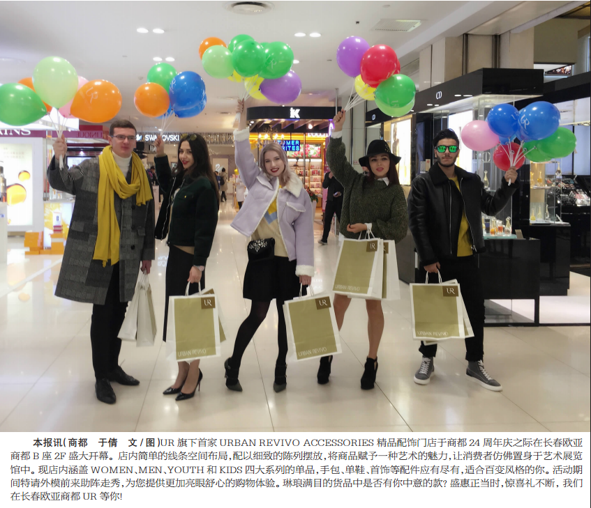 3499拉斯维加斯(官方认证)网站-Made in PRC