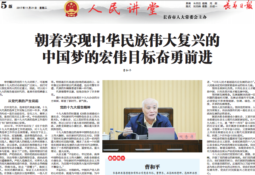 3499拉斯维加斯(官方认证)网站-Made in PRC