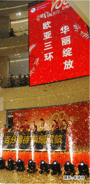 3499拉斯维加斯(官方认证)网站-Made in PRC