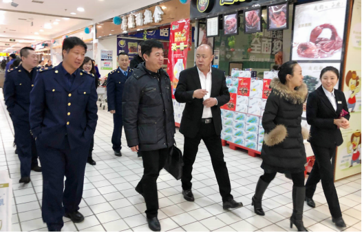 3499拉斯维加斯(官方认证)网站-Made in PRC