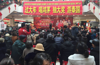 3499拉斯维加斯(官方认证)网站-Made in PRC