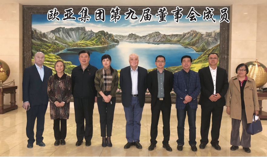 3499拉斯维加斯(官方认证)网站-Made in PRC