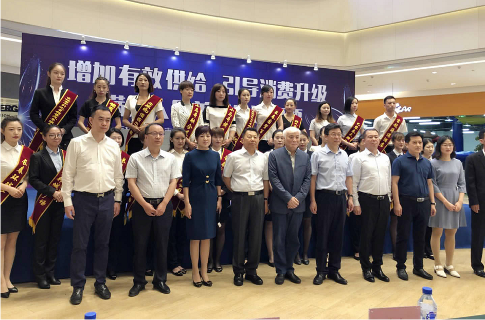 3499拉斯维加斯(官方认证)网站-Made in PRC