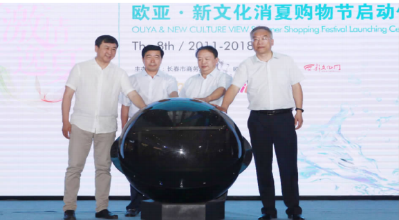 3499拉斯维加斯(官方认证)网站-Made in PRC