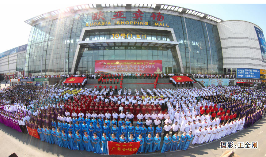 3499拉斯维加斯(官方认证)网站-Made in PRC