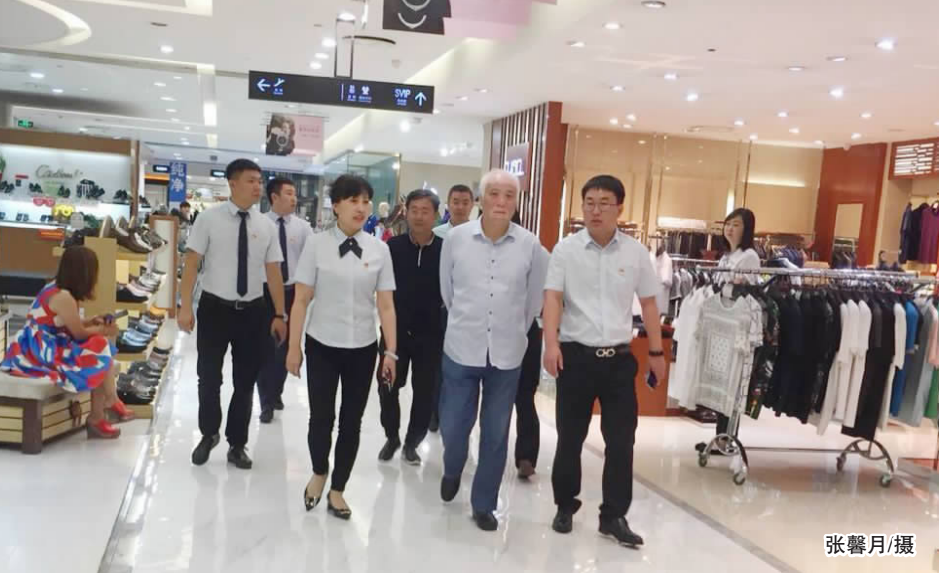 3499拉斯维加斯(官方认证)网站-Made in PRC