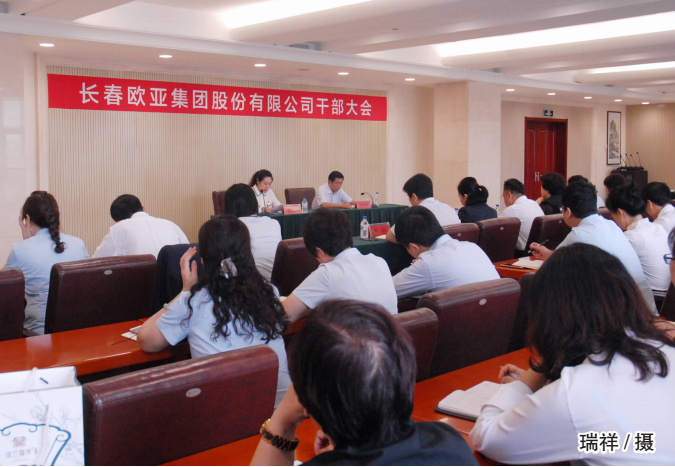 3499拉斯维加斯(官方认证)网站-Made in PRC