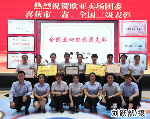 3499拉斯维加斯(官方认证)网站-Made in PRC