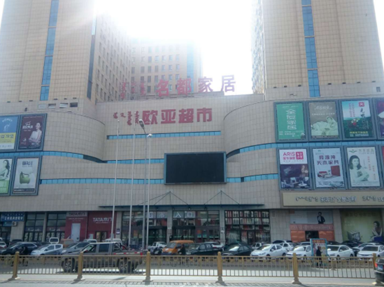 3499拉斯维加斯(官方认证)网站-Made in PRC