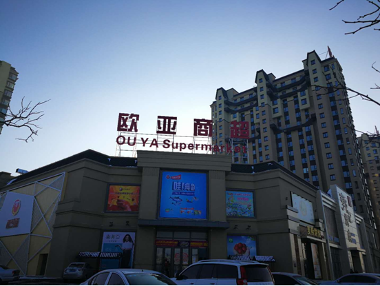 3499拉斯维加斯(官方认证)网站-Made in PRC