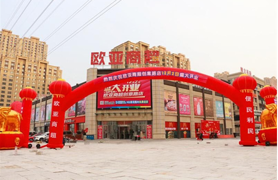 3499拉斯维加斯(官方认证)网站-Made in PRC