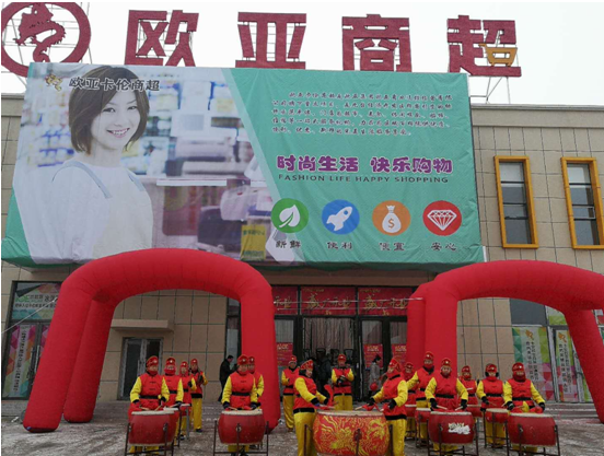 3499拉斯维加斯(官方认证)网站-Made in PRC